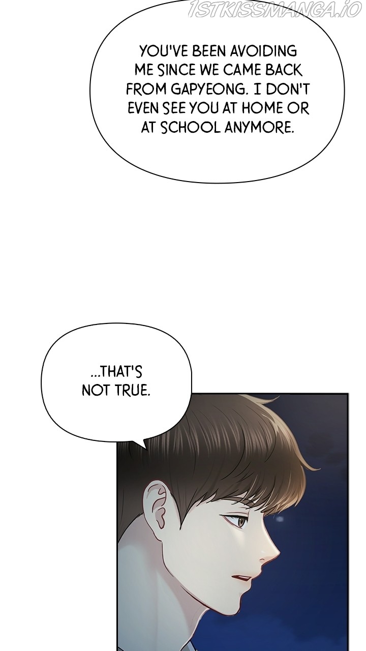 Date First, Love Later Chapter 57 - page 10