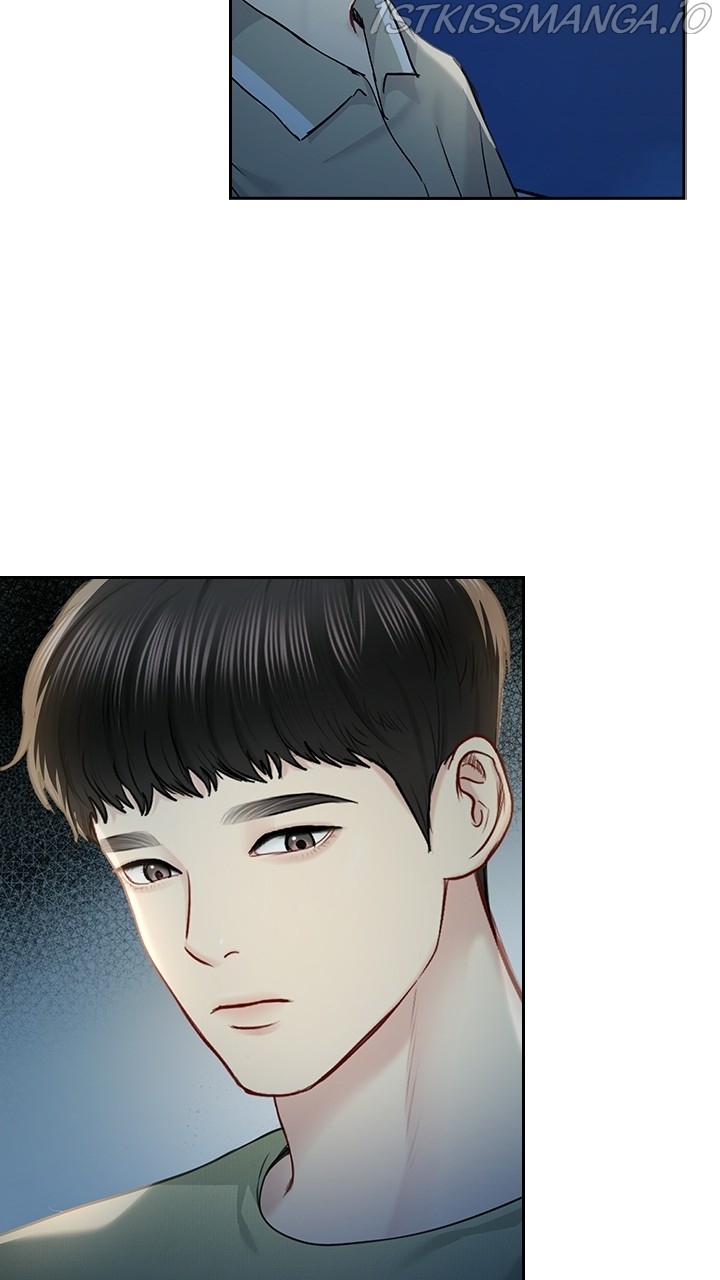 Date First, Love Later Chapter 57 - page 11