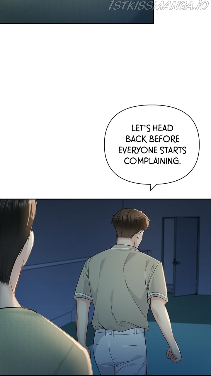 Date First, Love Later Chapter 57 - page 12