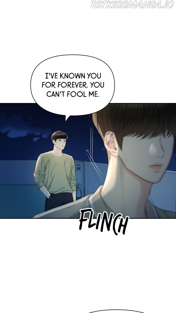 Date First, Love Later Chapter 57 - page 13