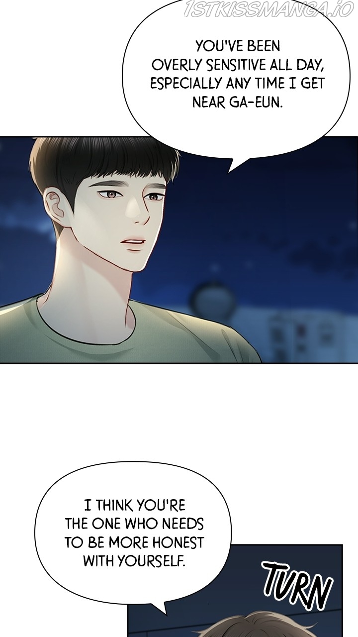 Date First, Love Later Chapter 57 - page 14