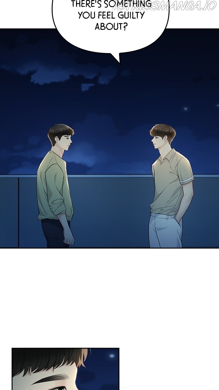 Date First, Love Later Chapter 57 - page 17