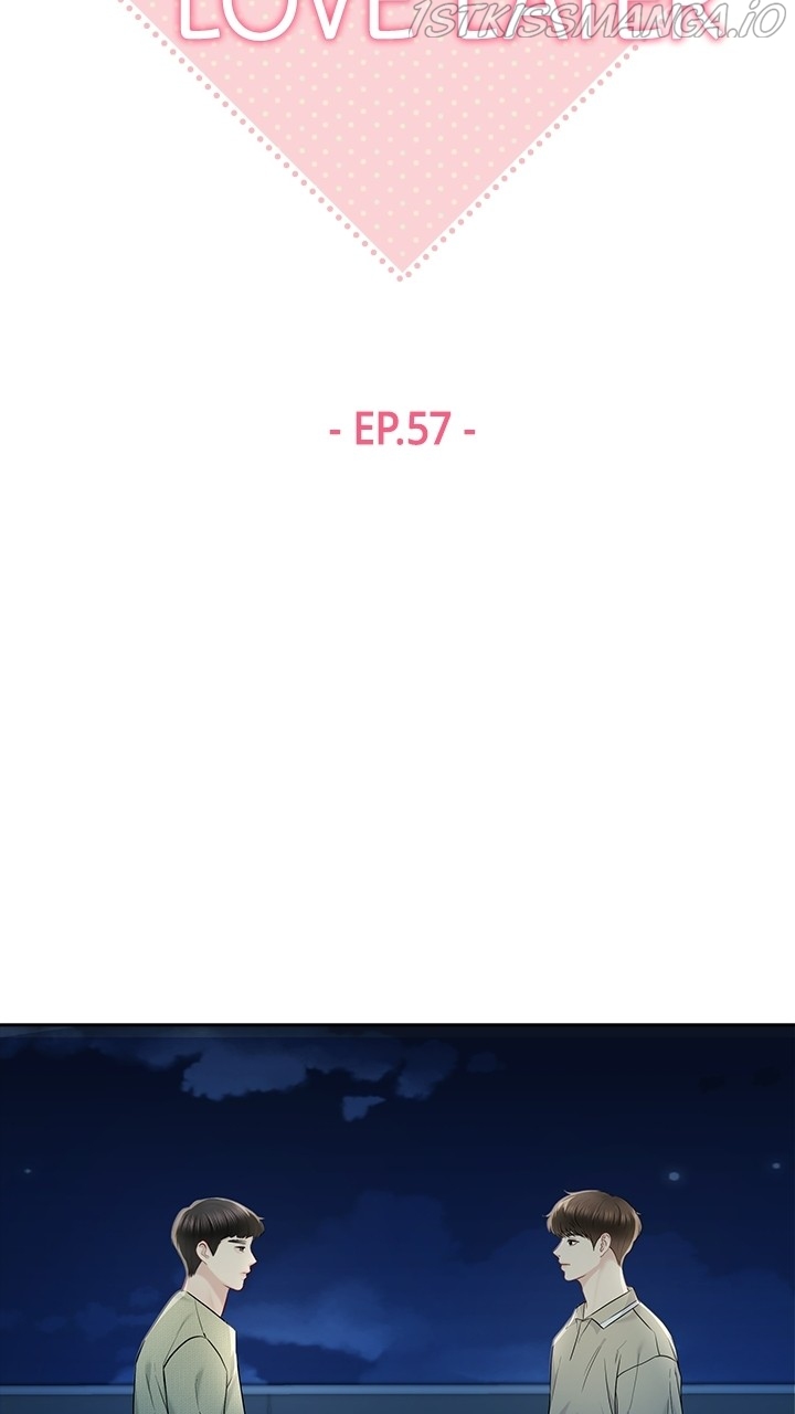 Date First, Love Later Chapter 57 - page 21