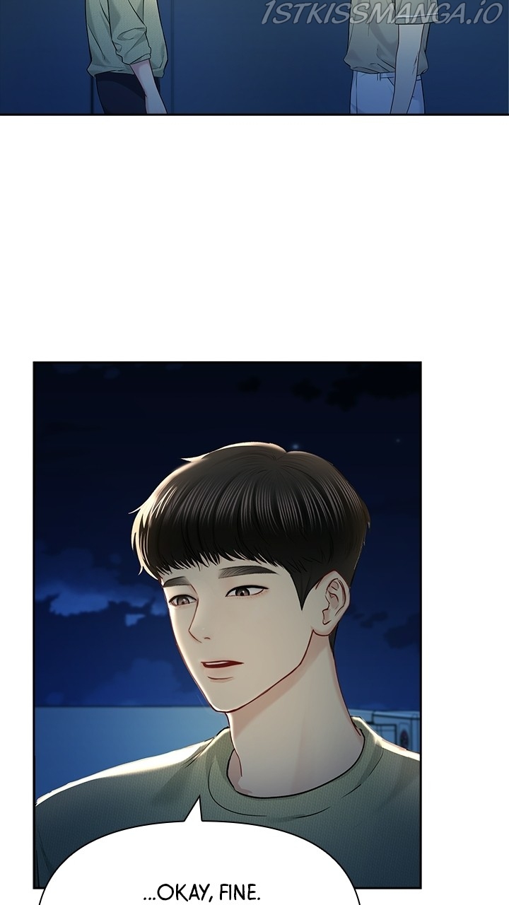 Date First, Love Later Chapter 57 - page 22