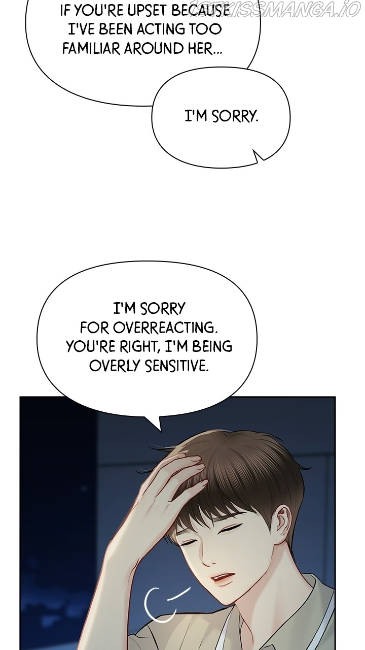 Date First, Love Later Chapter 57 - page 23