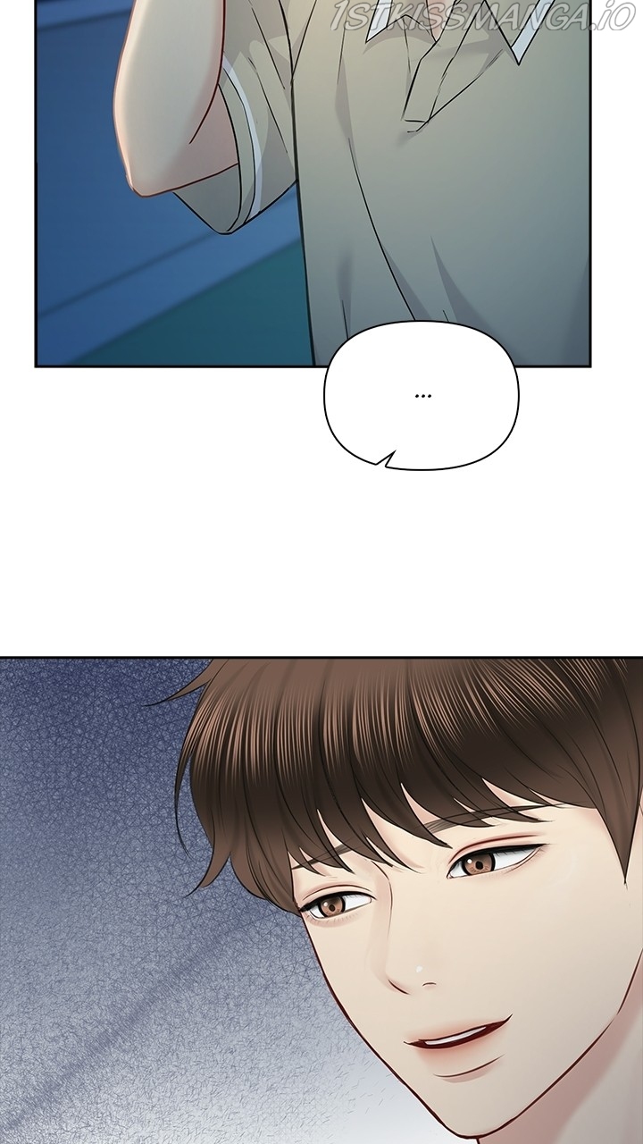Date First, Love Later Chapter 57 - page 24
