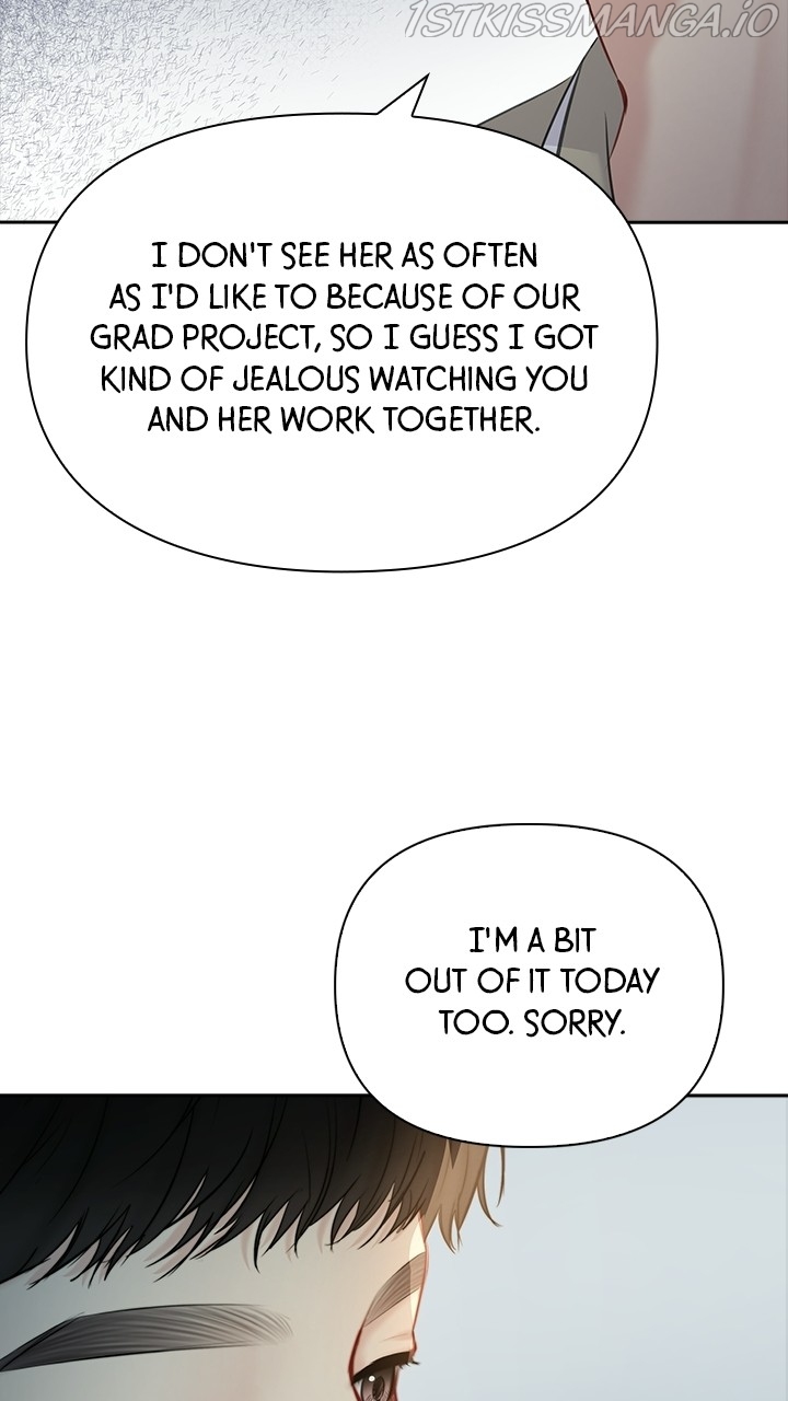 Date First, Love Later Chapter 57 - page 25