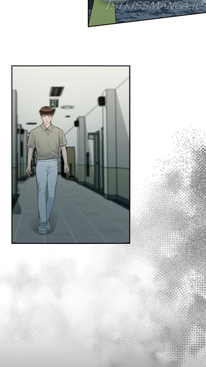 Date First, Love Later Chapter 57 - page 31