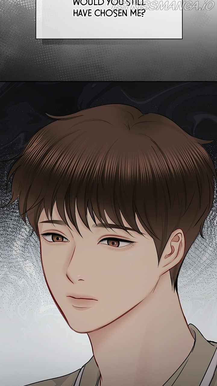 Date First, Love Later Chapter 57 - page 35