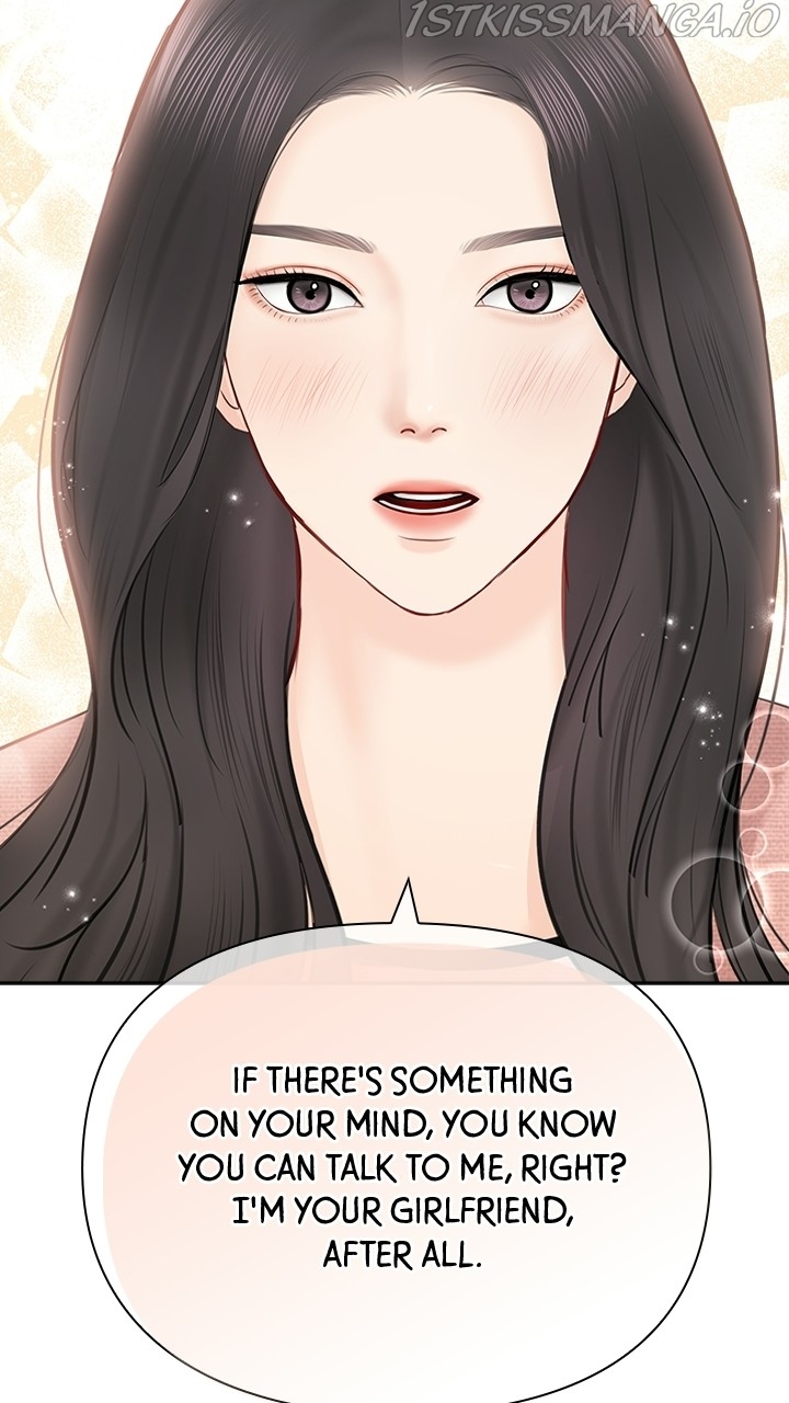 Date First, Love Later Chapter 57 - page 40