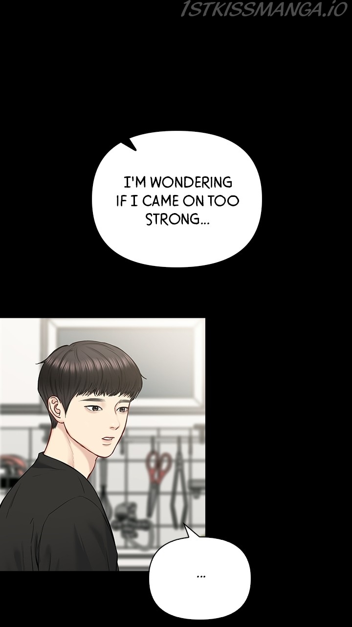 Date First, Love Later Chapter 57 - page 5