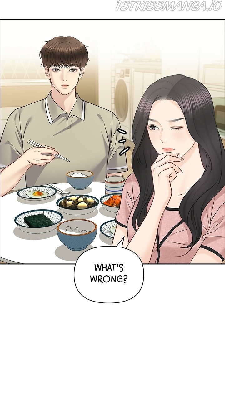Date First, Love Later Chapter 57 - page 51