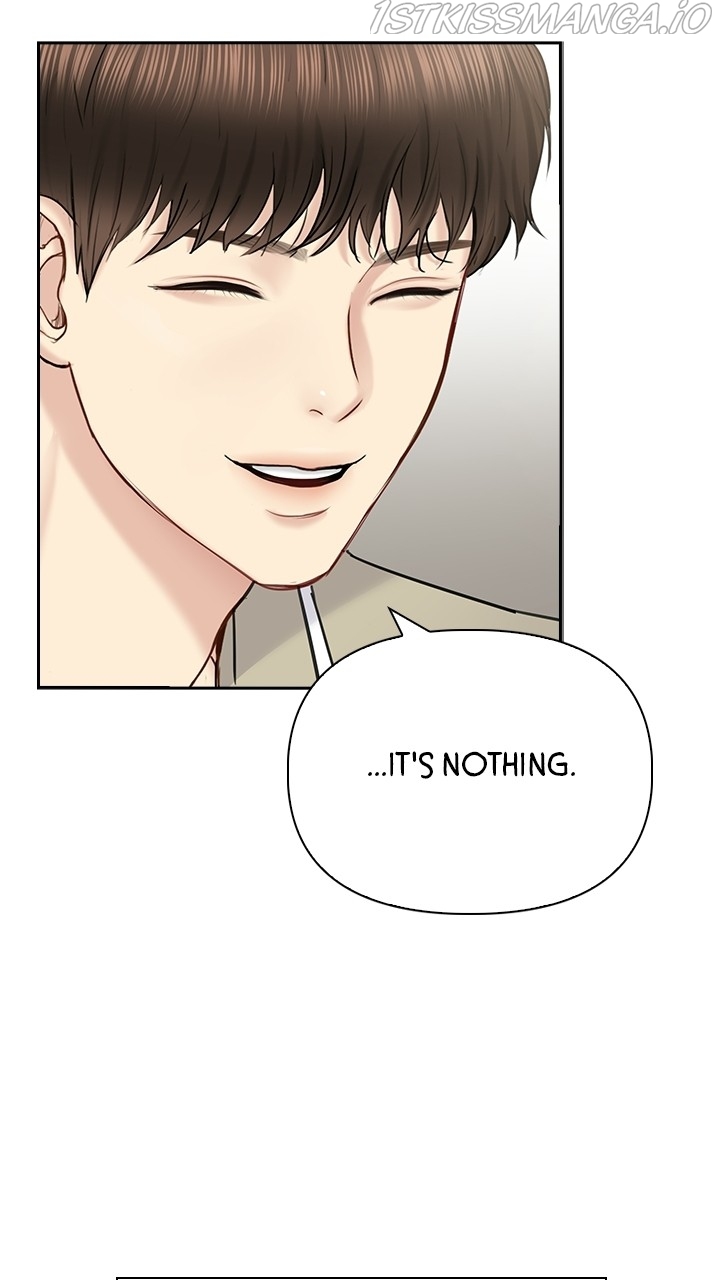 Date First, Love Later Chapter 57 - page 54
