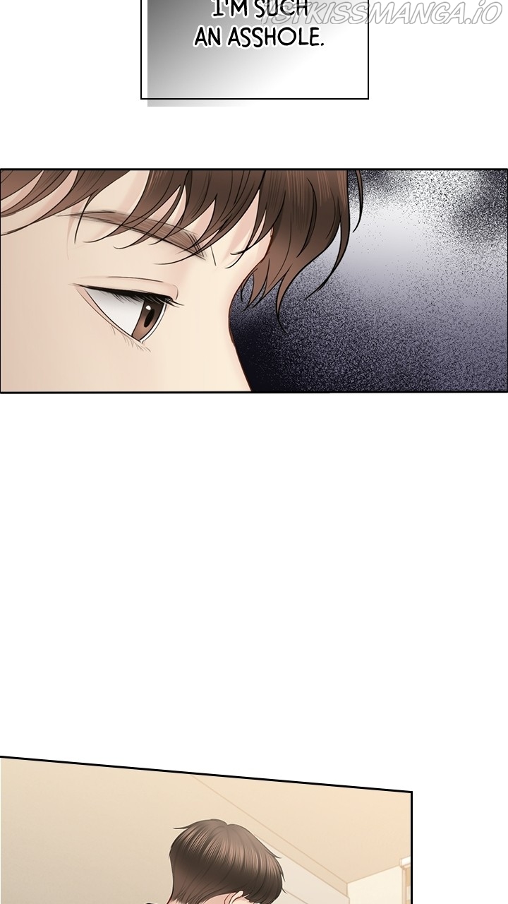 Date First, Love Later Chapter 57 - page 56
