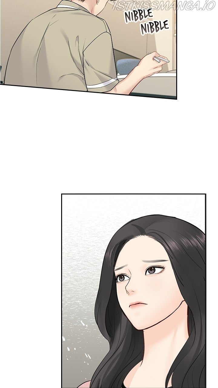 Date First, Love Later Chapter 57 - page 57