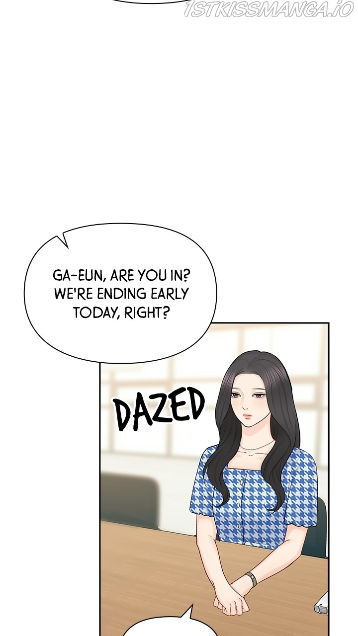 Date First, Love Later Chapter 57 - page 60