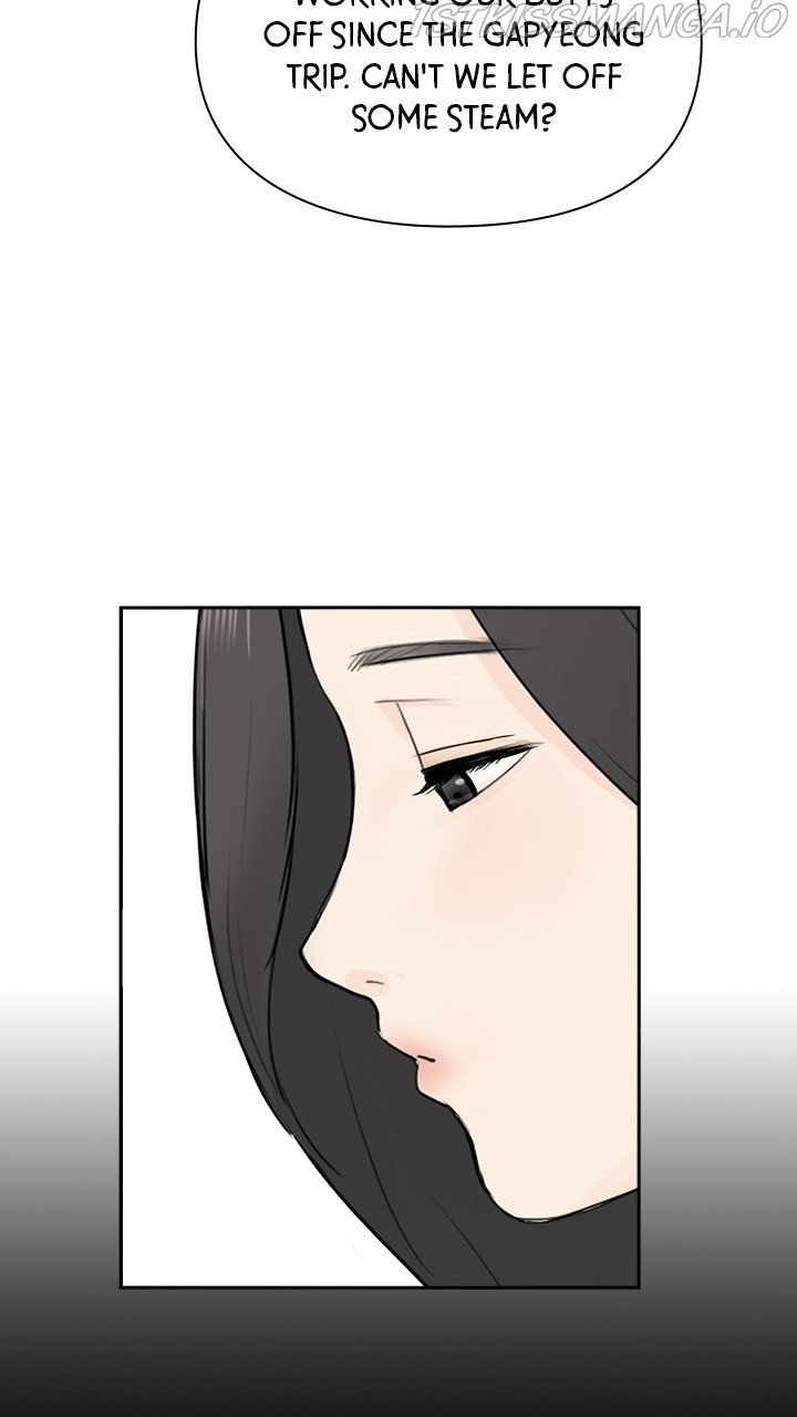 Date First, Love Later Chapter 57 - page 62