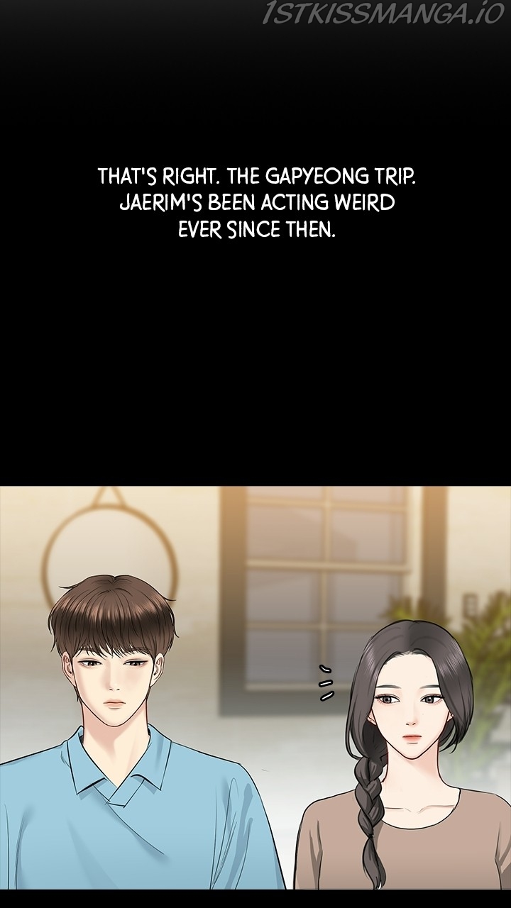Date First, Love Later Chapter 57 - page 63
