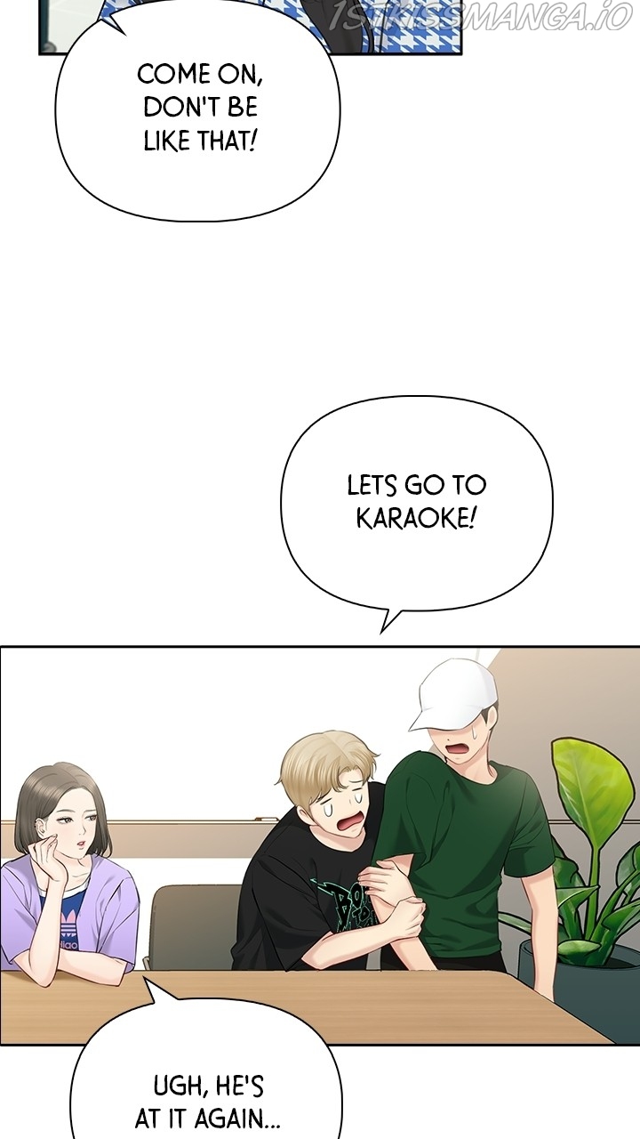 Date First, Love Later Chapter 57 - page 66