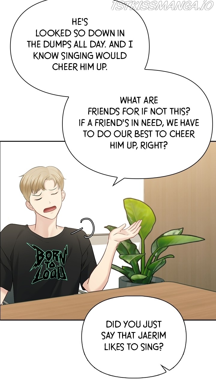 Date First, Love Later Chapter 57 - page 69