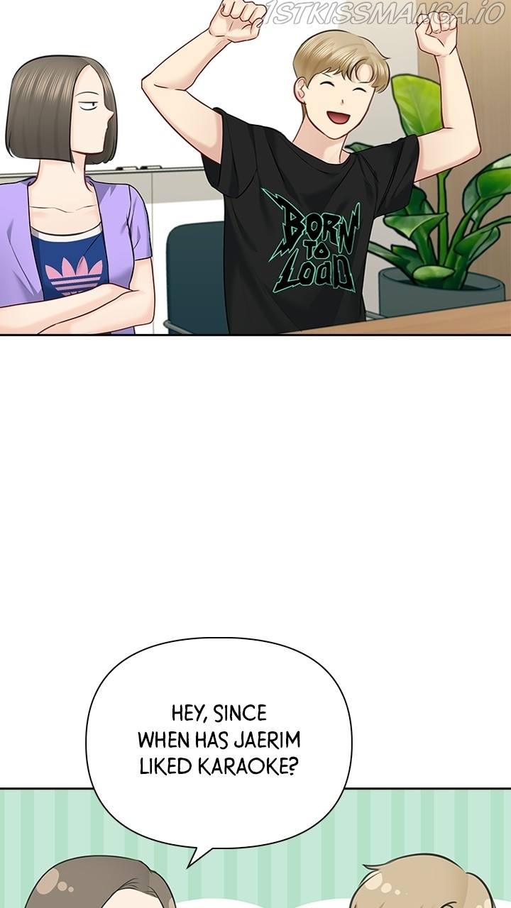 Date First, Love Later Chapter 57 - page 74
