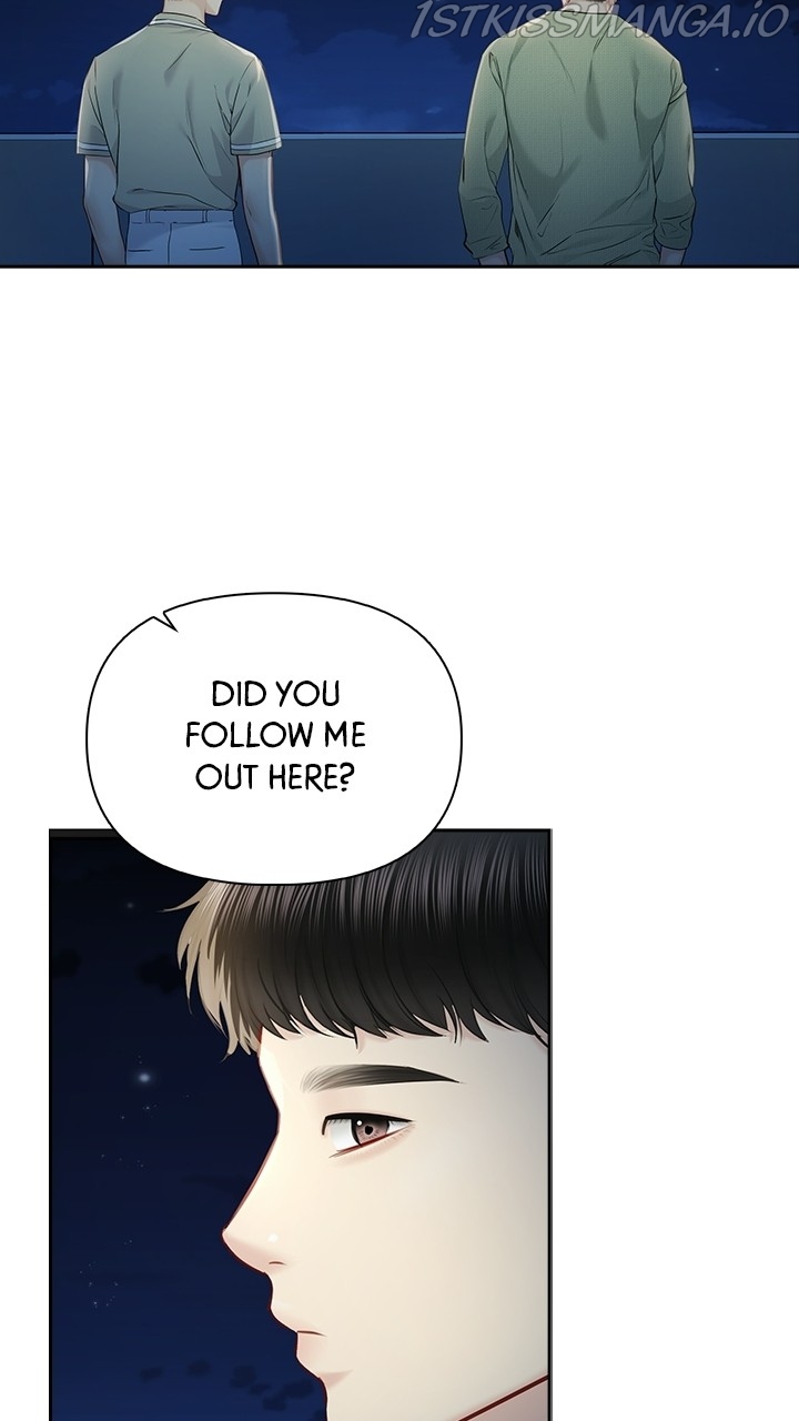 Date First, Love Later Chapter 57 - page 8