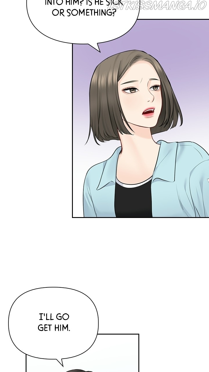 Date First, Love Later Chapter 56 - page 69