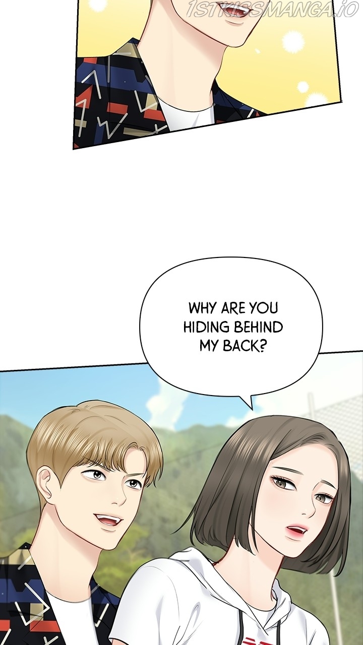 Date First, Love Later Chapter 54 - page 15