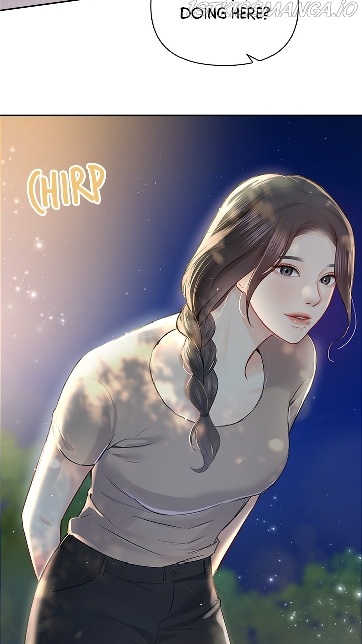 Date First, Love Later Chapter 54 - page 65
