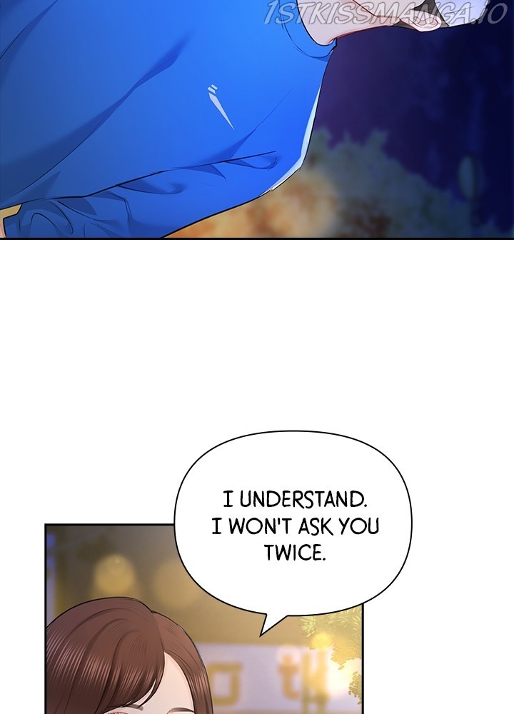 Date First, Love Later Chapter 52 - page 86