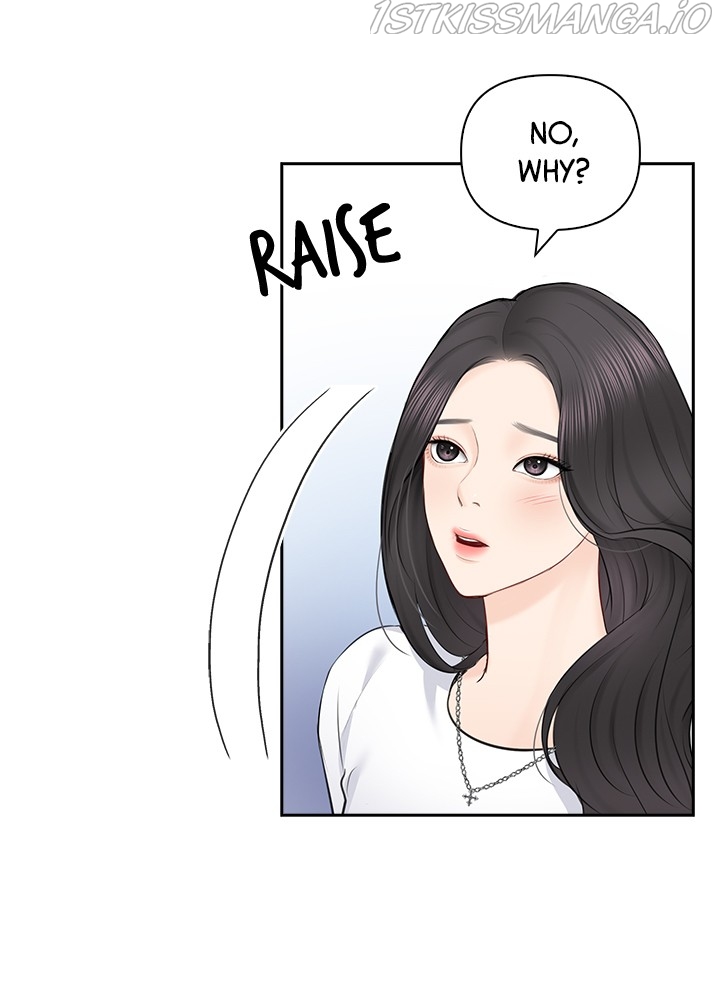 Date First, Love Later Chapter 50 - page 39
