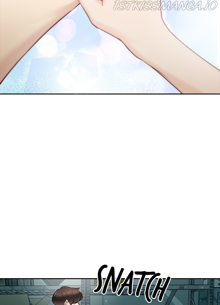 Date First, Love Later Chapter 50 - page 77
