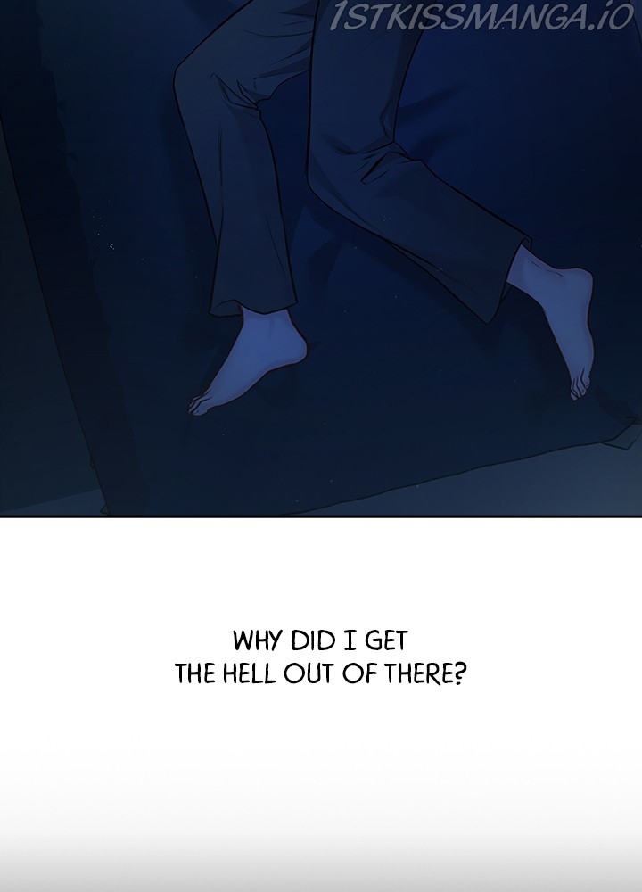 Date First, Love Later Chapter 49 - page 23