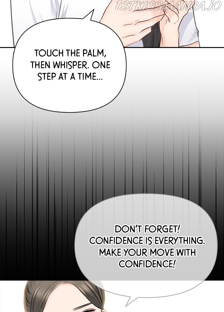 Date First, Love Later Chapter 49 - page 82
