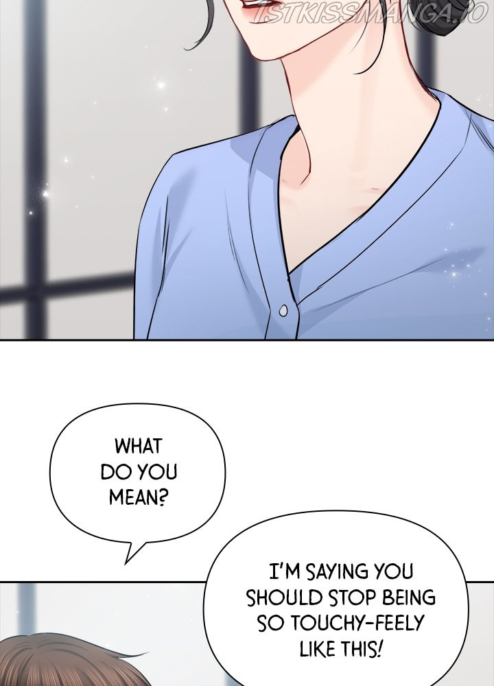 Date First, Love Later Chapter 48 - page 13