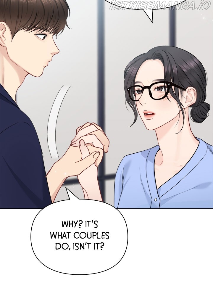 Date First, Love Later Chapter 48 - page 14