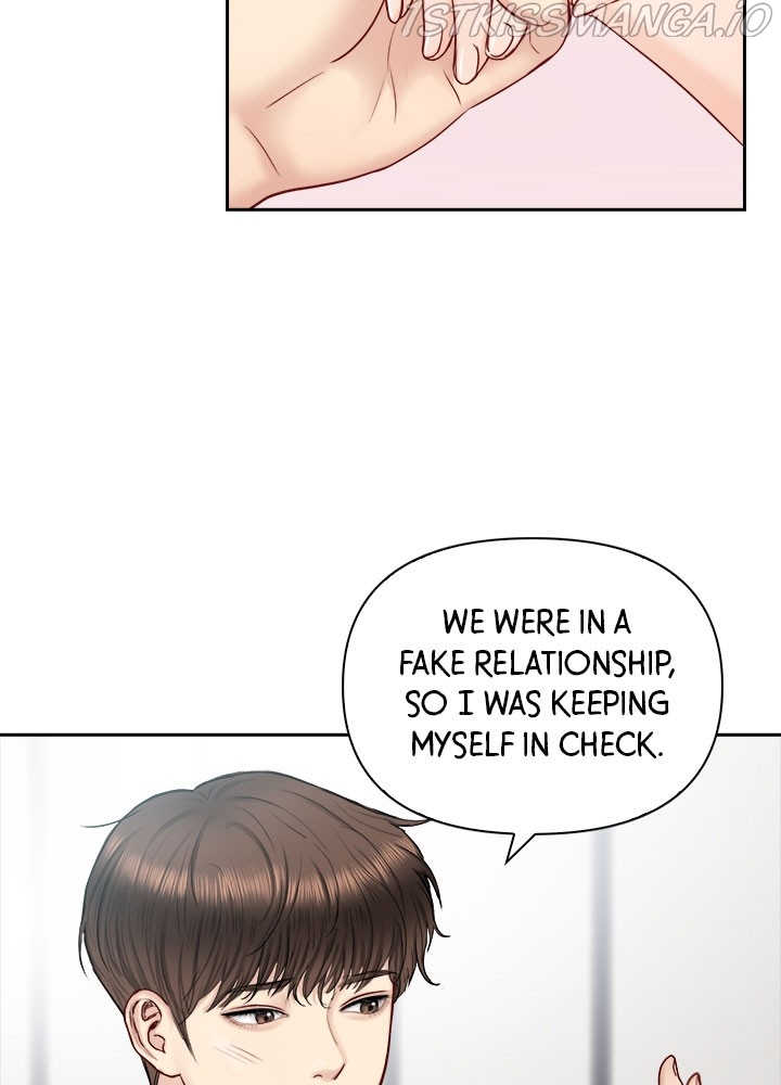 Date First, Love Later Chapter 48 - page 16
