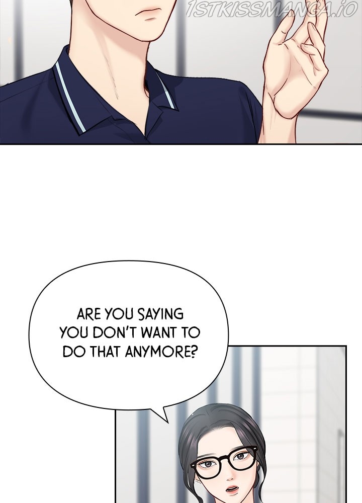 Date First, Love Later Chapter 48 - page 17