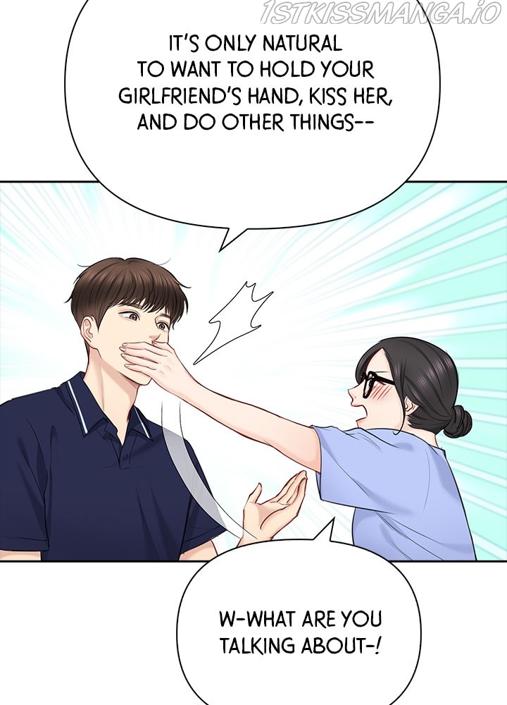 Date First, Love Later Chapter 48 - page 19