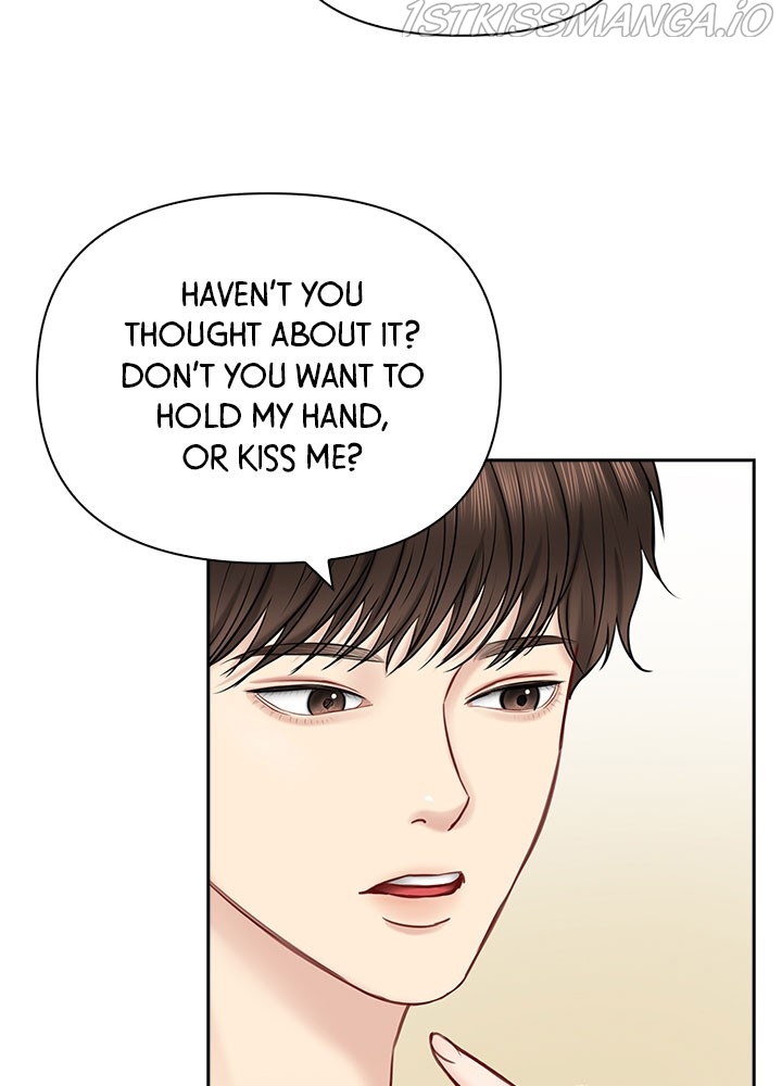 Date First, Love Later Chapter 48 - page 20