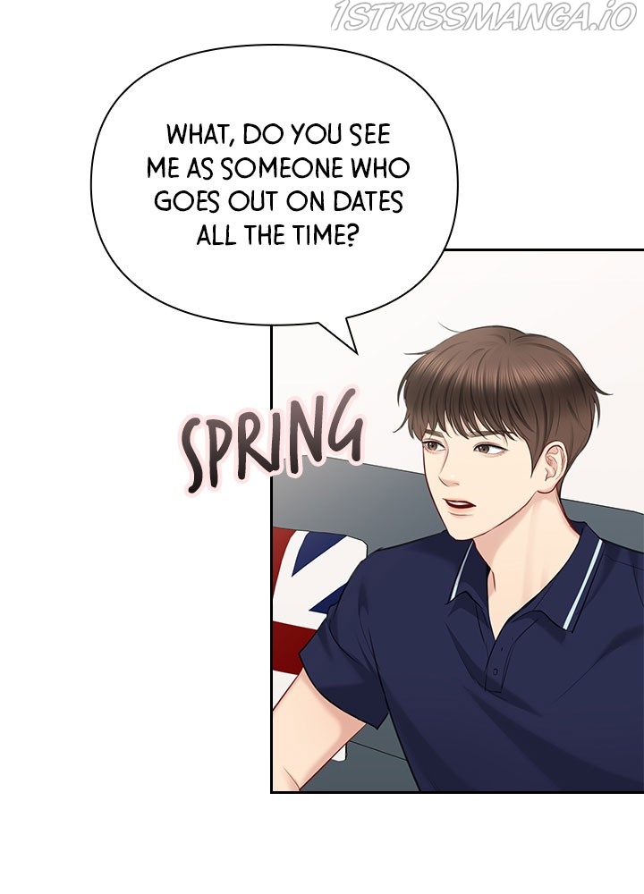 Date First, Love Later Chapter 48 - page 37