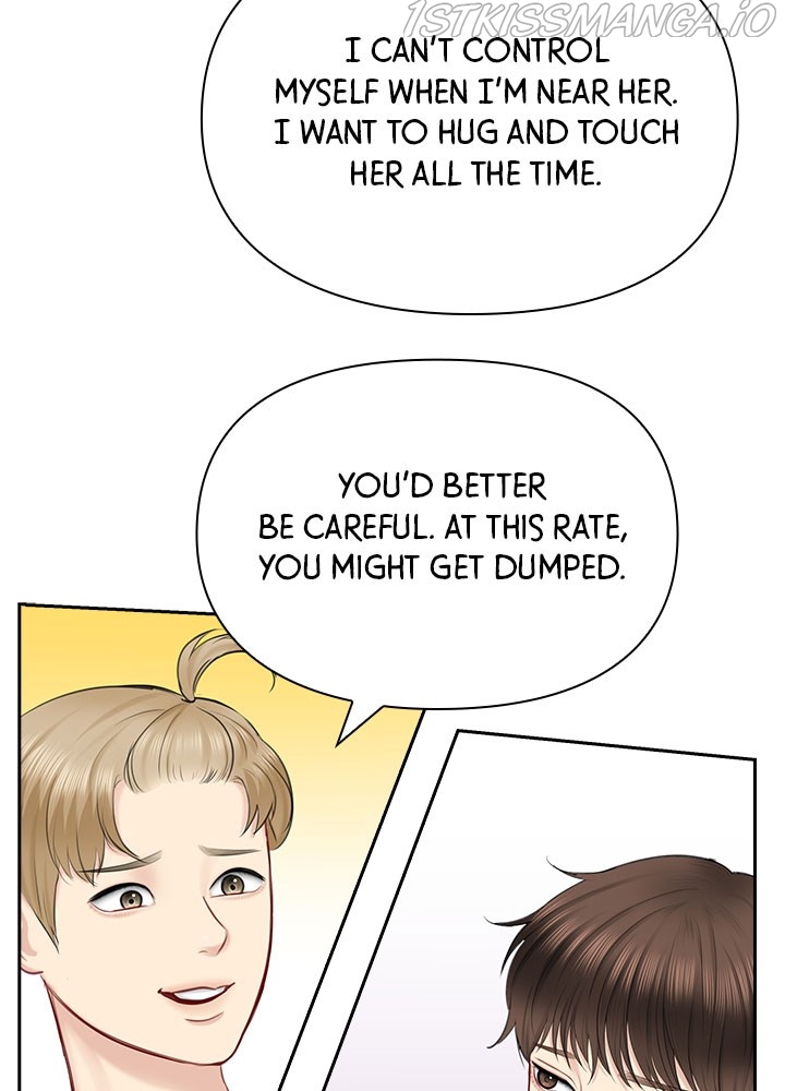 Date First, Love Later Chapter 48 - page 42