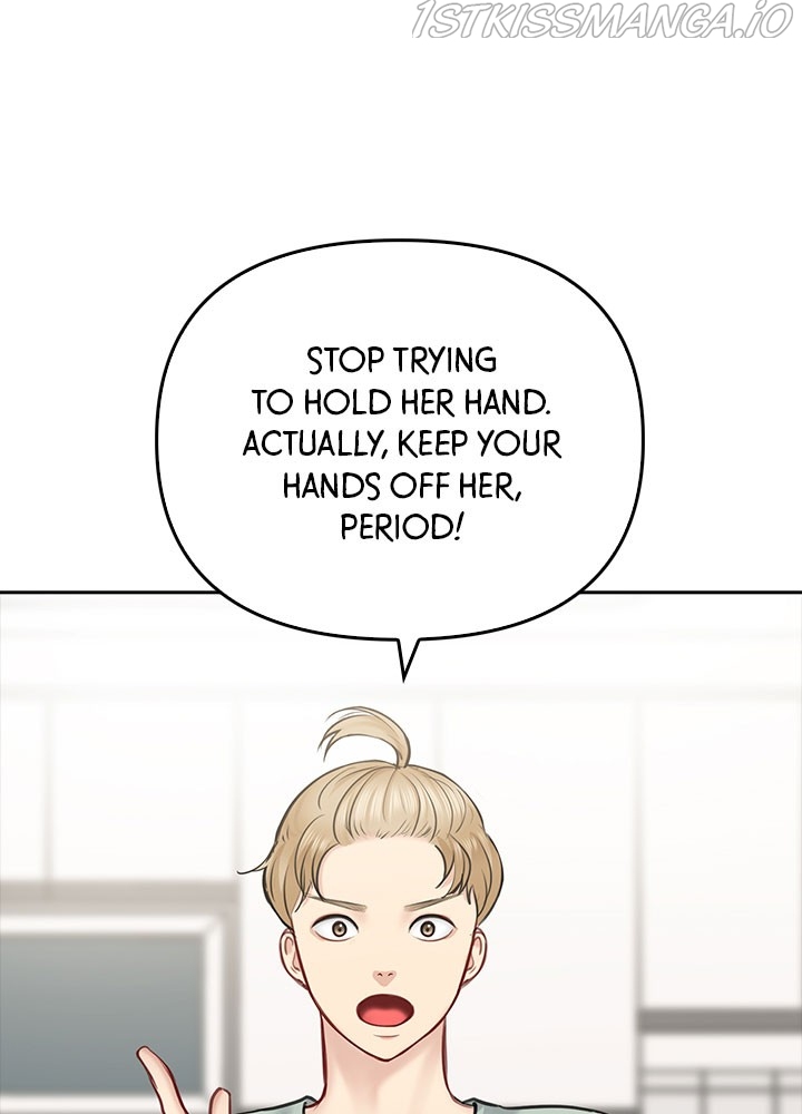 Date First, Love Later Chapter 48 - page 46