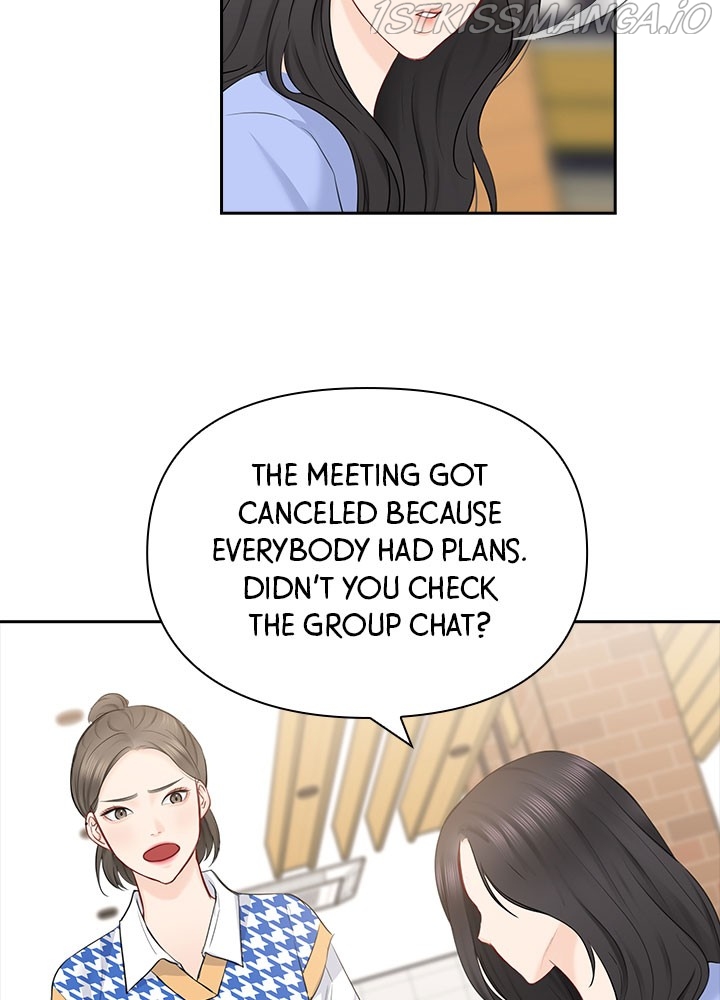 Date First, Love Later Chapter 48 - page 57