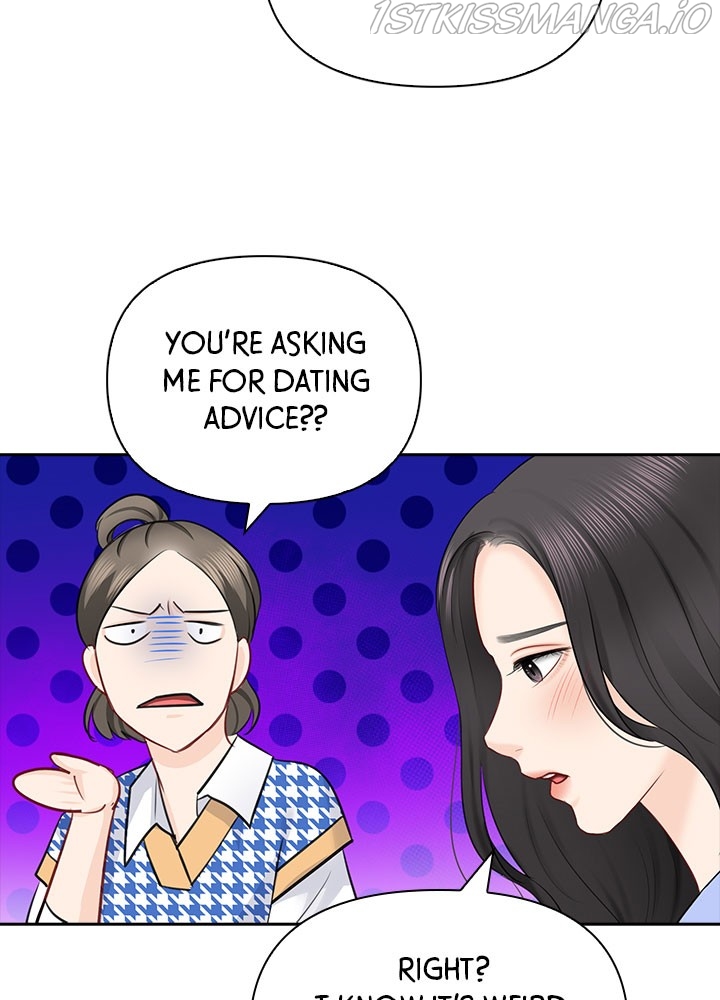 Date First, Love Later Chapter 48 - page 64