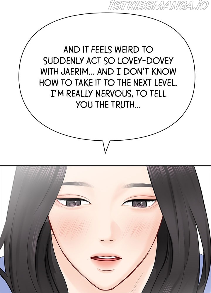 Date First, Love Later Chapter 48 - page 69