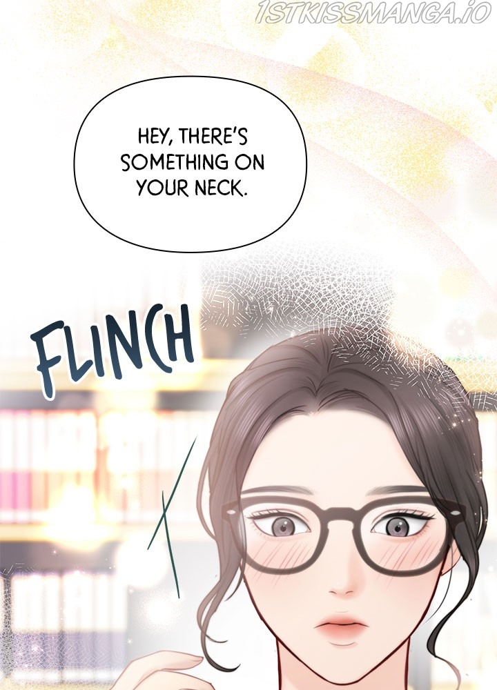 Date First, Love Later Chapter 48 - page 7