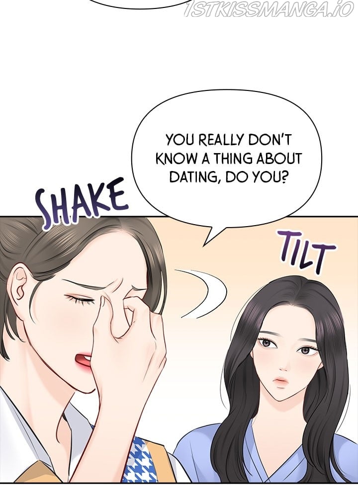 Date First, Love Later Chapter 48 - page 76