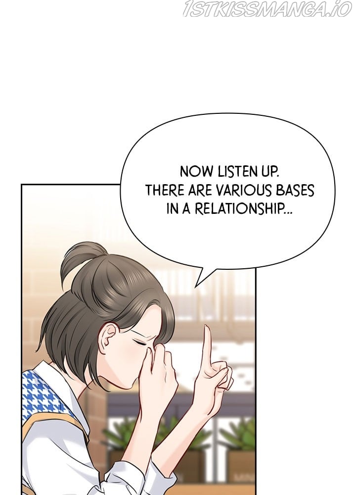 Date First, Love Later Chapter 48 - page 77
