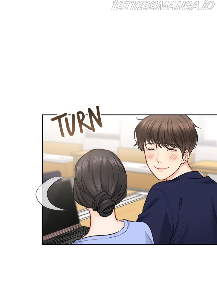 Date First, Love Later Chapter 48 - page 9